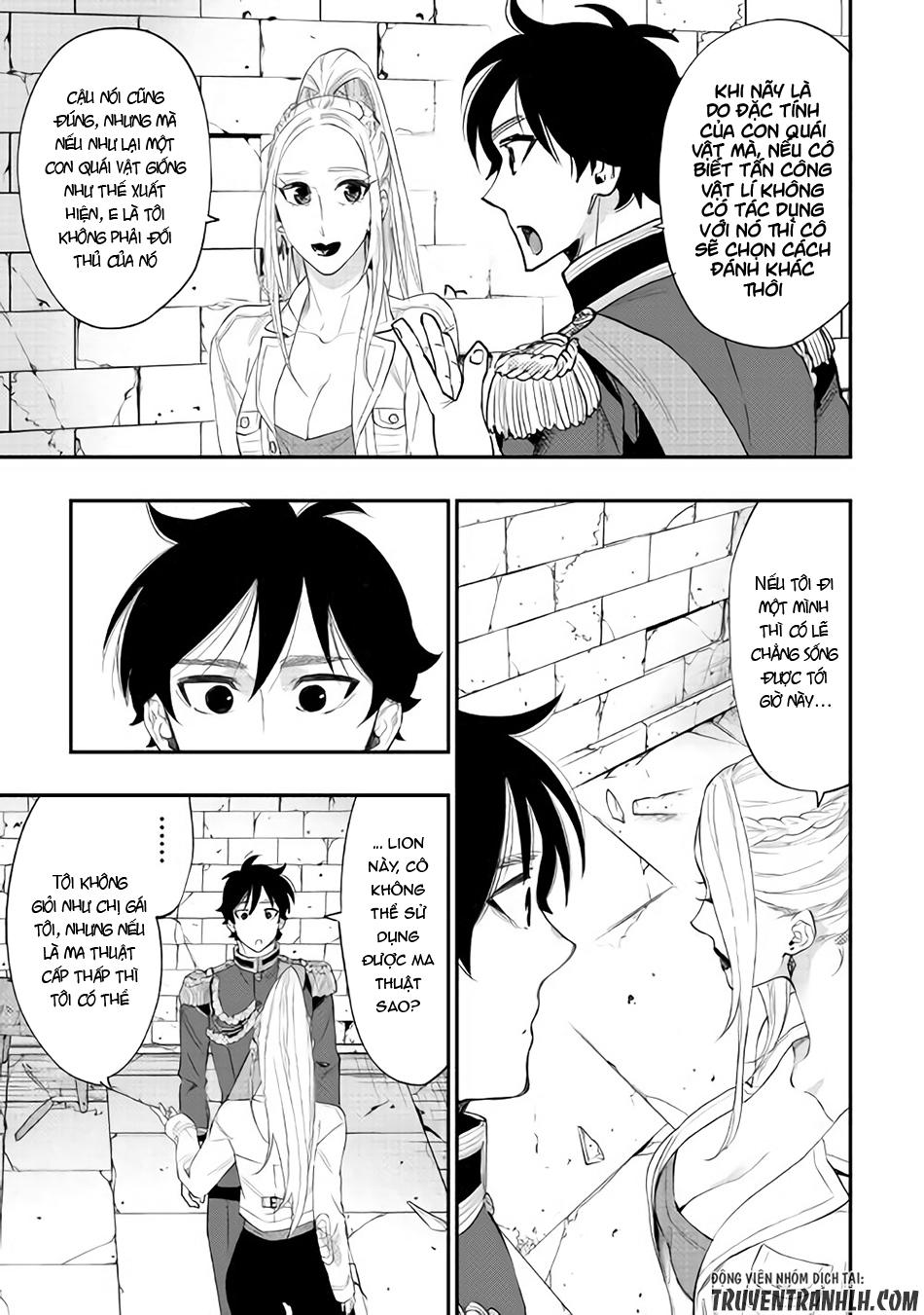 The New Gate Chap 43 - Next Chap 44