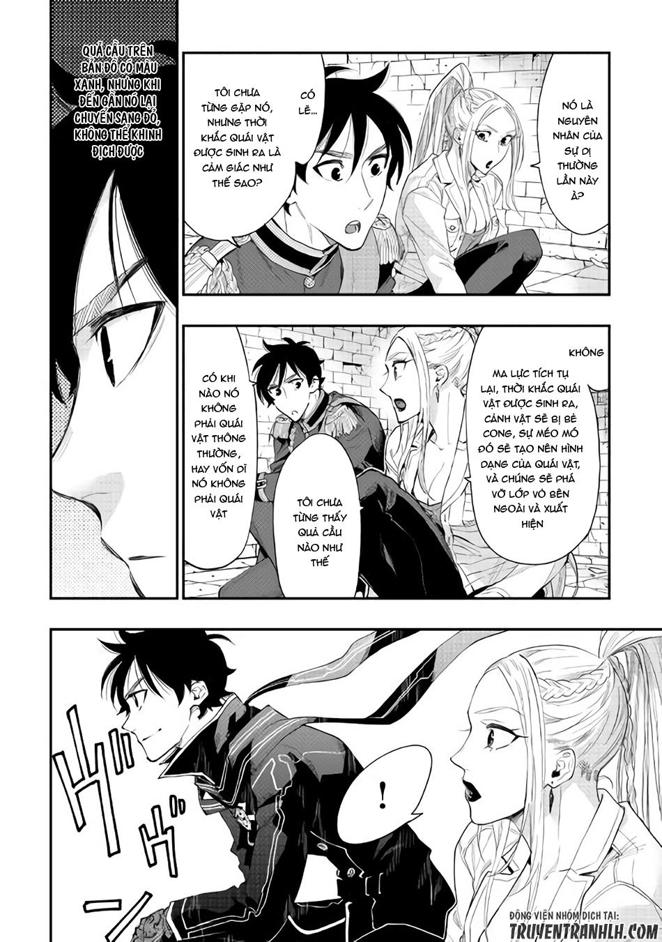 The New Gate Chap 43 - Next Chap 44