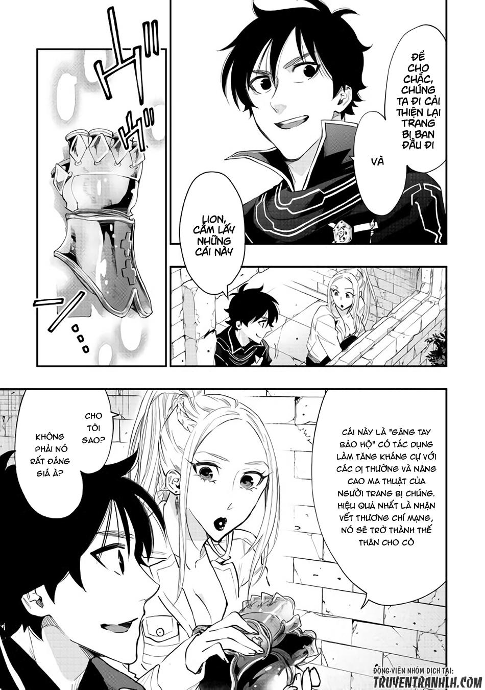 The New Gate Chap 43 - Next Chap 44