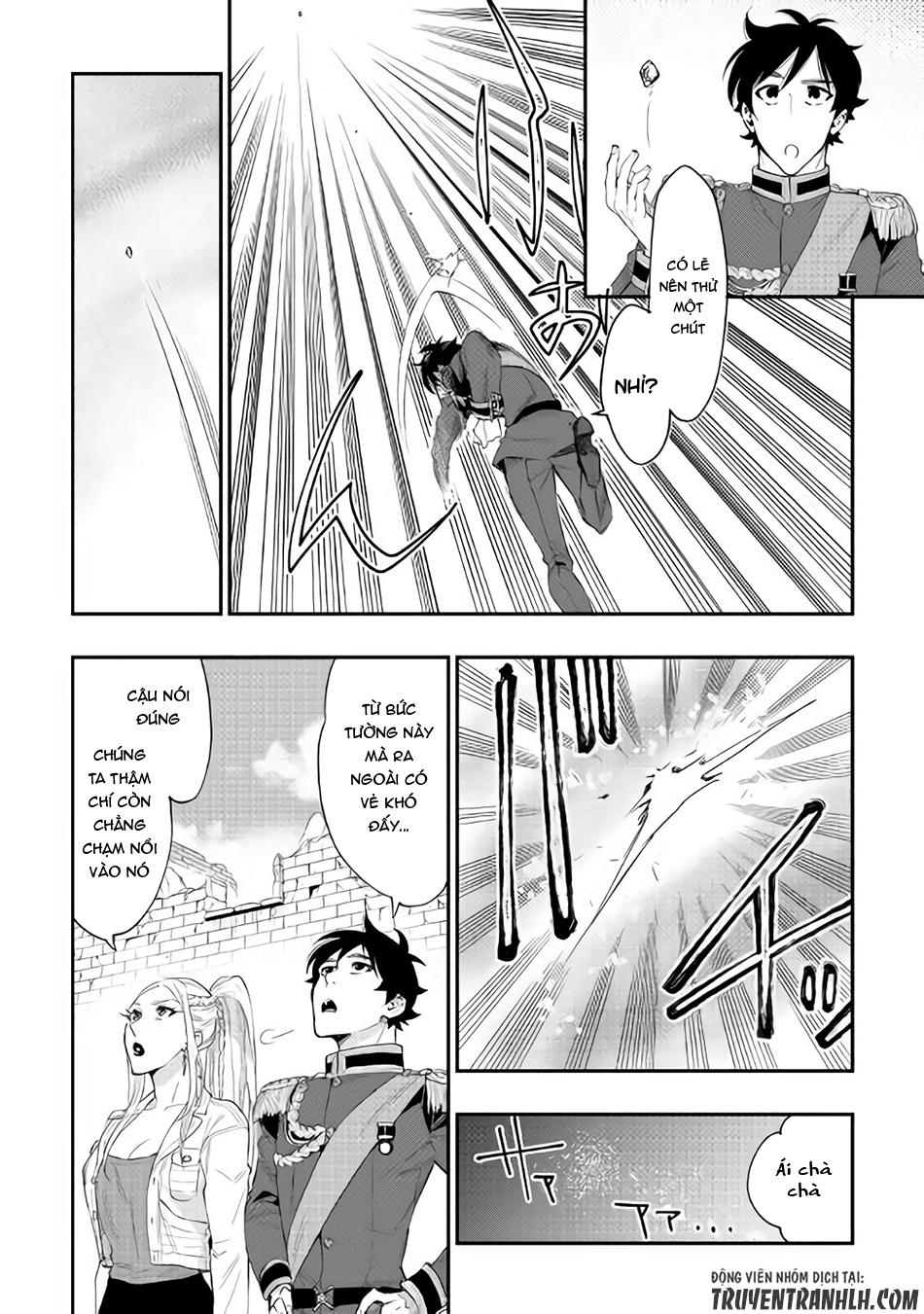The New Gate Chap 43 - Next Chap 44