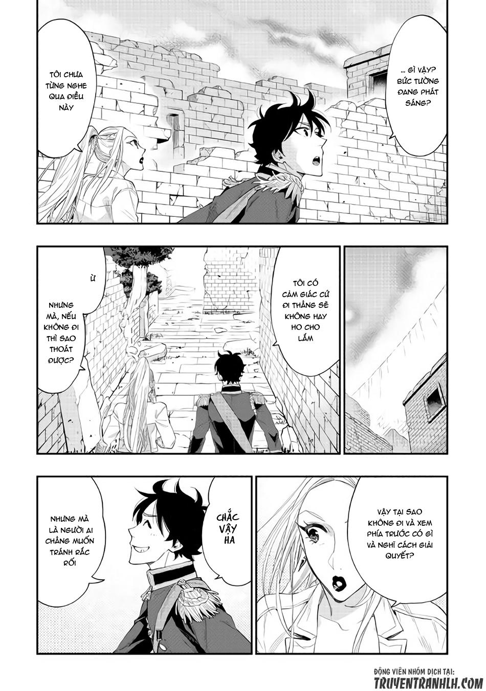 The New Gate Chap 43 - Next Chap 44