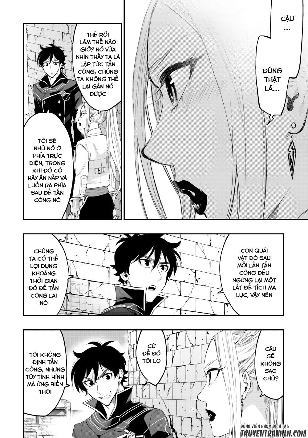 The New Gate Chap 44 - Next Chap 45