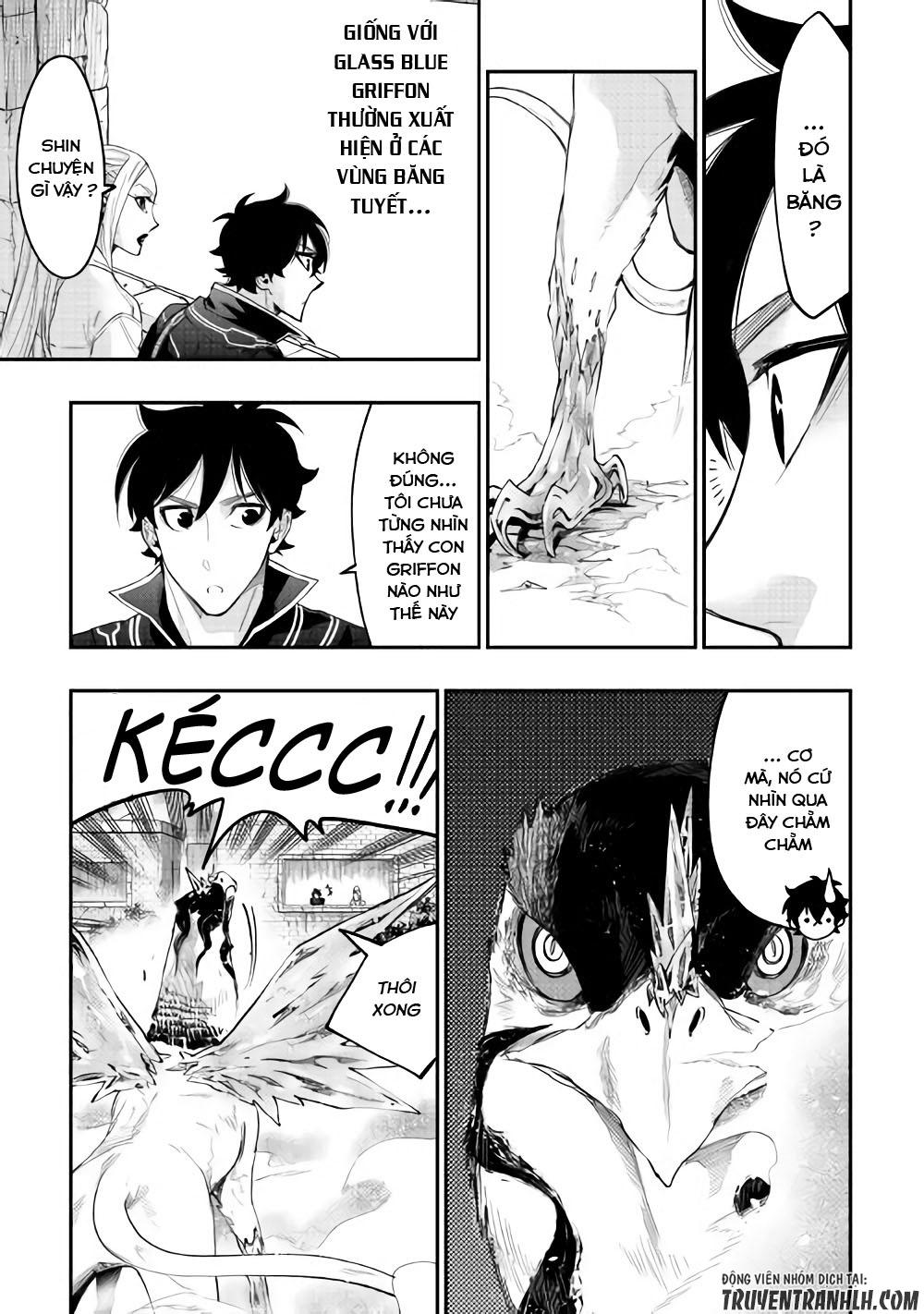 The New Gate Chap 44 - Next Chap 45