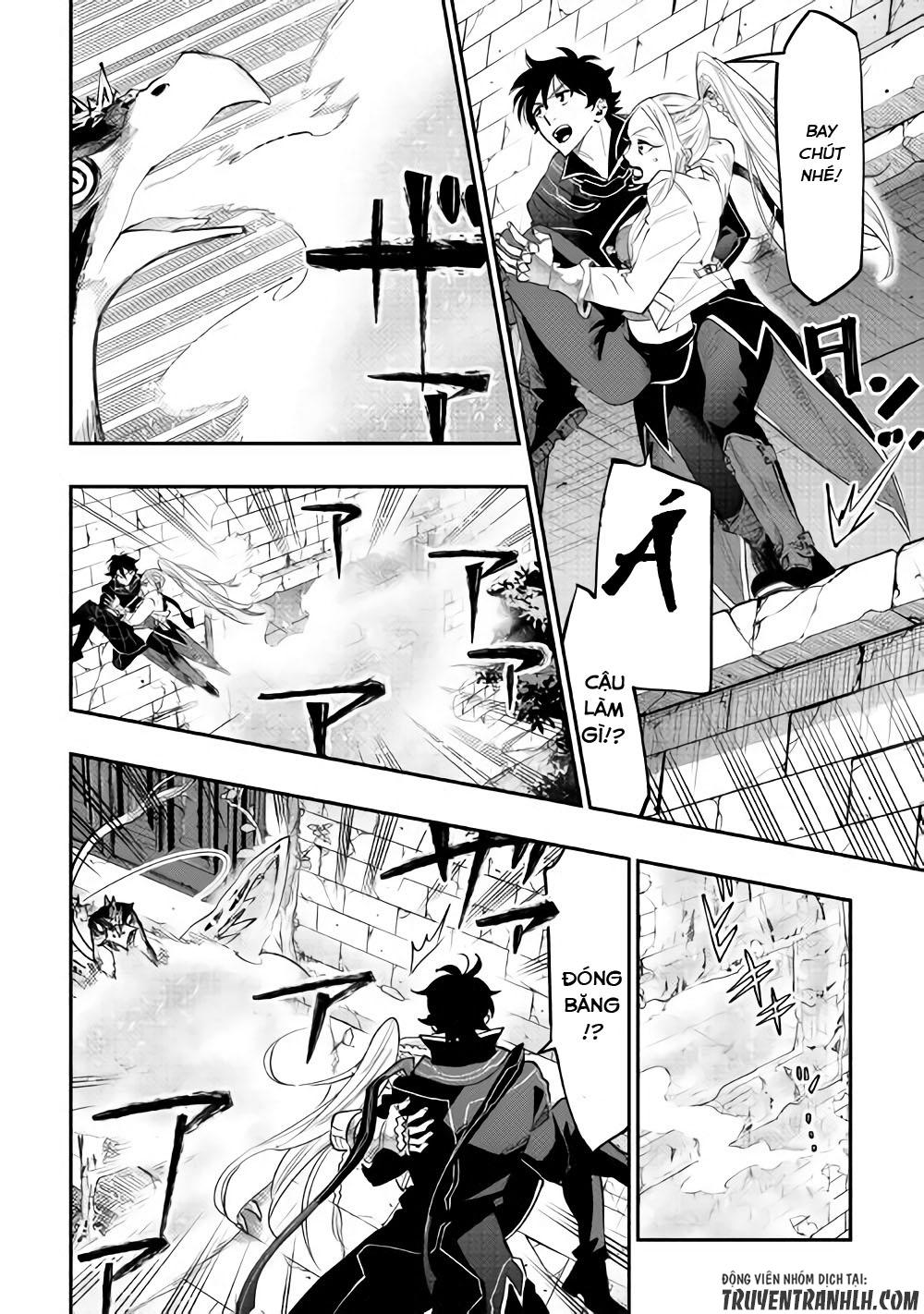 The New Gate Chap 44 - Next Chap 45