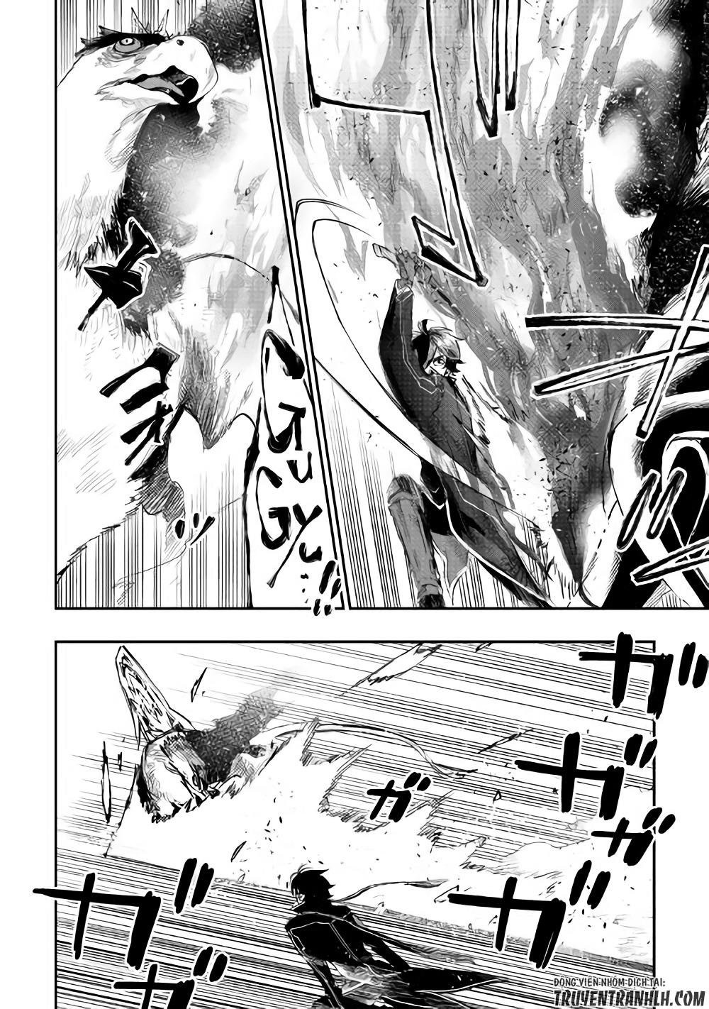 The New Gate Chap 44 - Next Chap 45