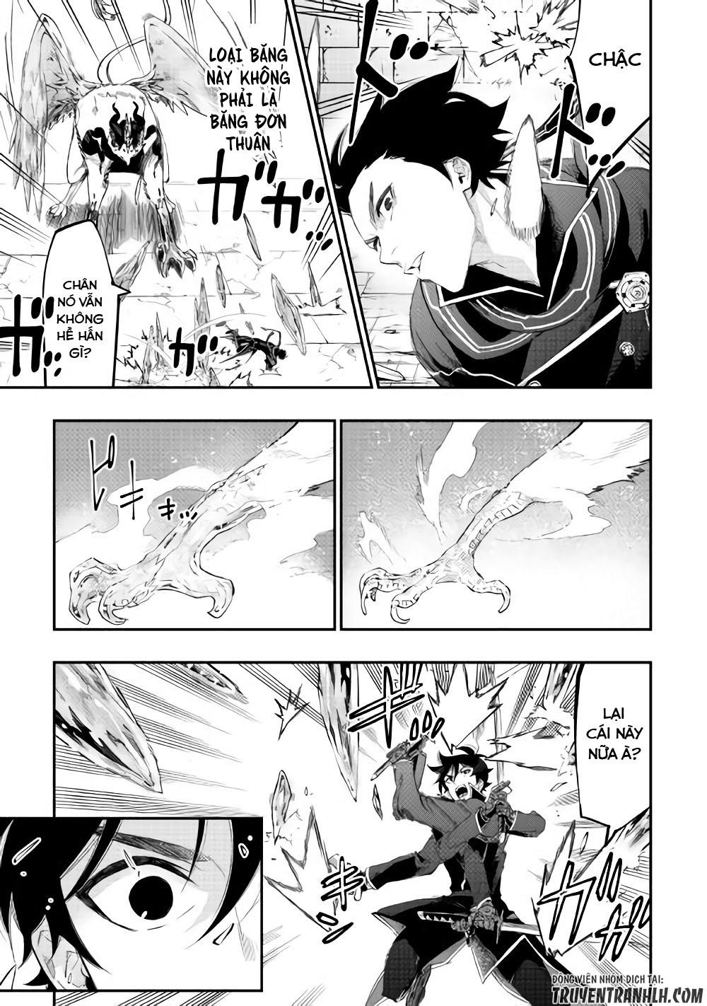 The New Gate Chap 44 - Next Chap 45