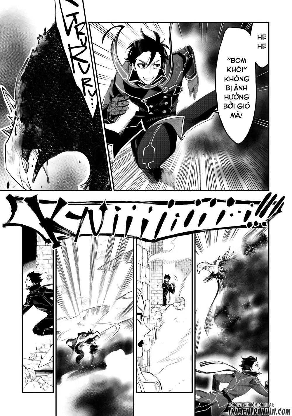 The New Gate Chap 44 - Next Chap 45
