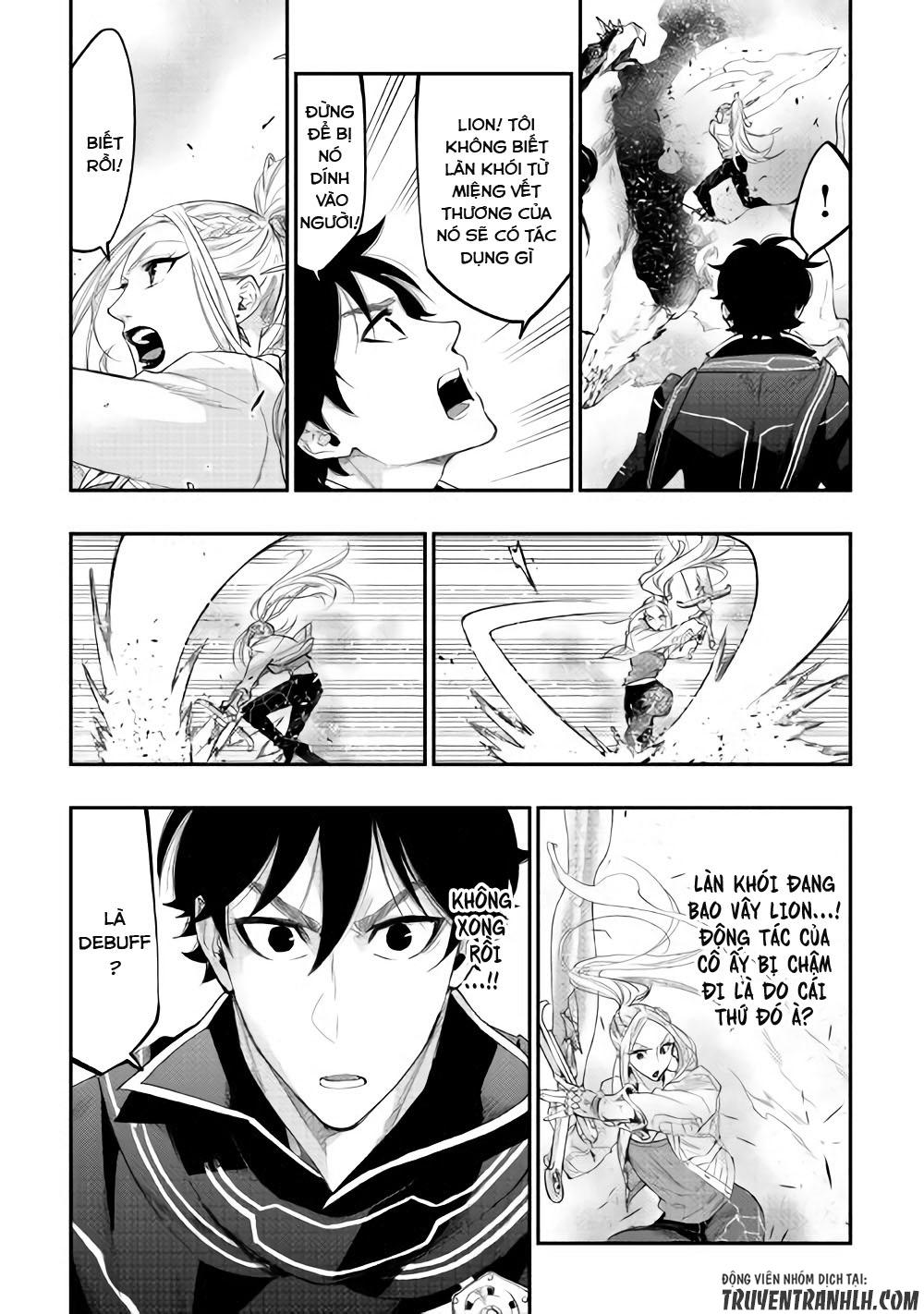 The New Gate Chap 44 - Next Chap 45