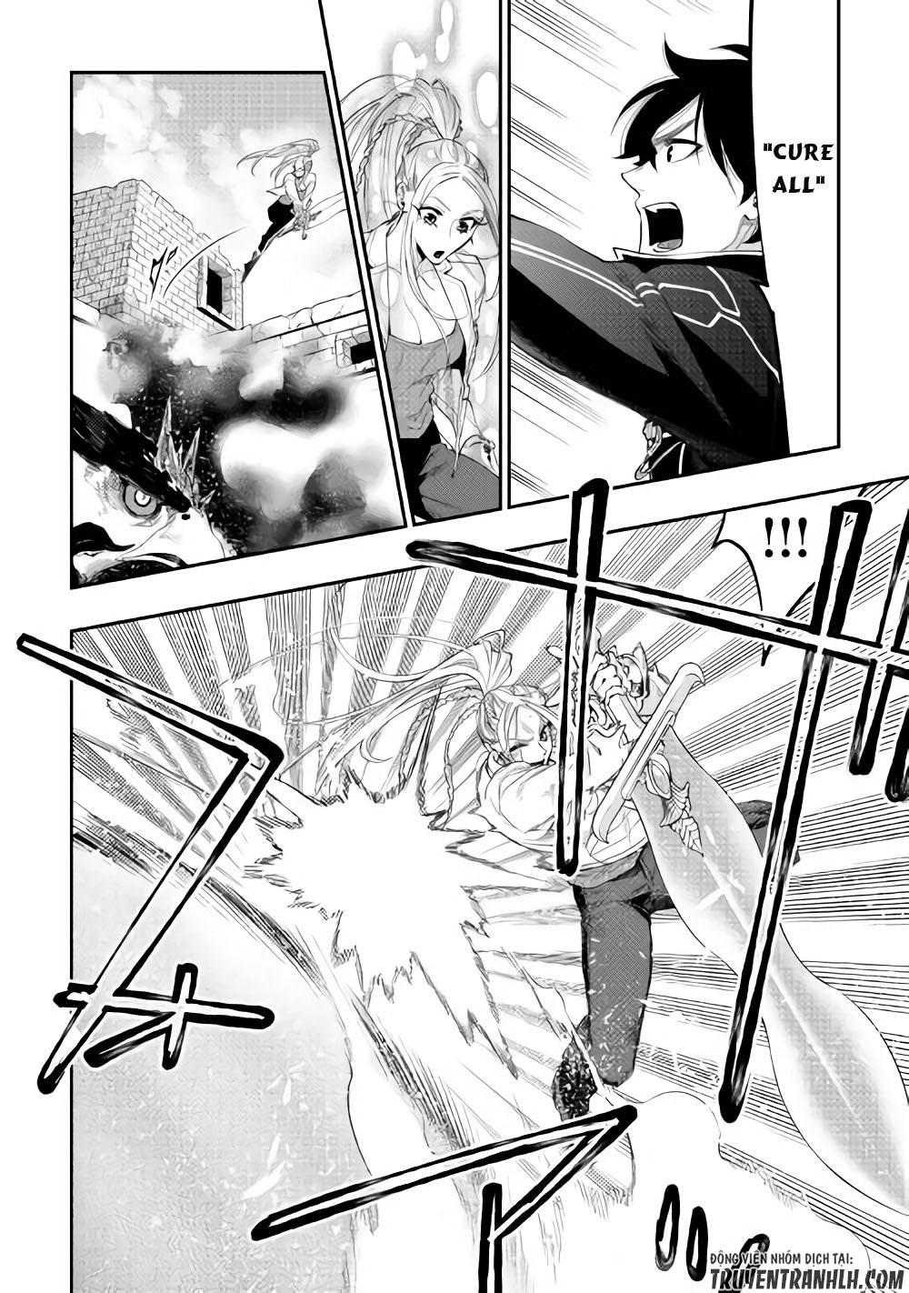 The New Gate Chap 44 - Next Chap 45