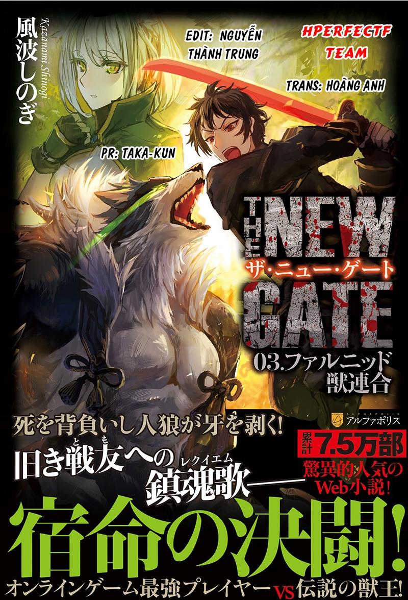 The New Gate Chap 6 - Next Chap 7