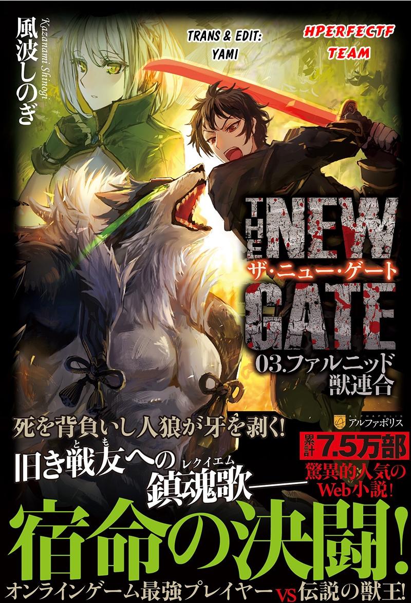 The New Gate Chap 7 - Next Chap 8