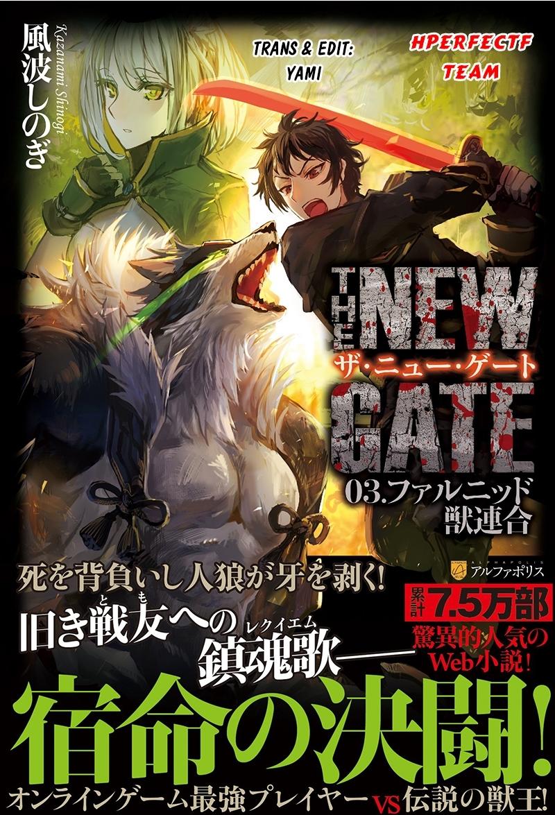 The New Gate Chap 8 - Next Chap 9