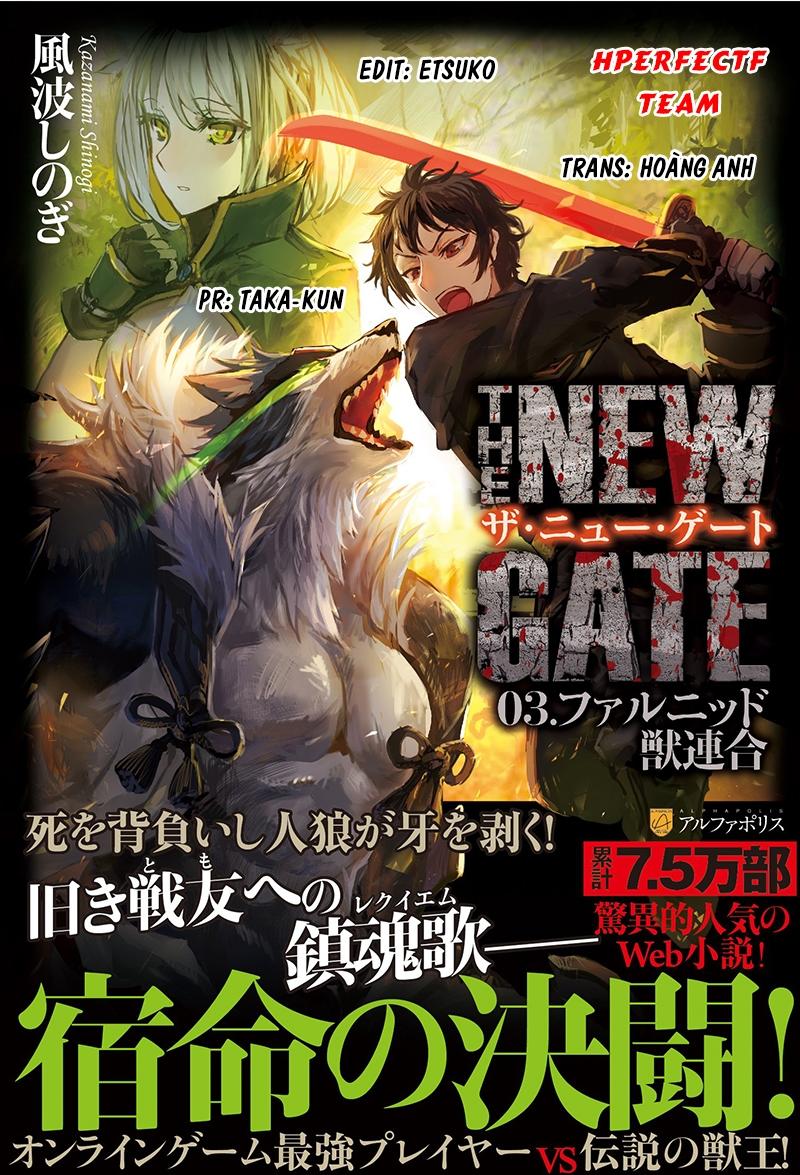 The New Gate Chap 1 - Next Chap 2