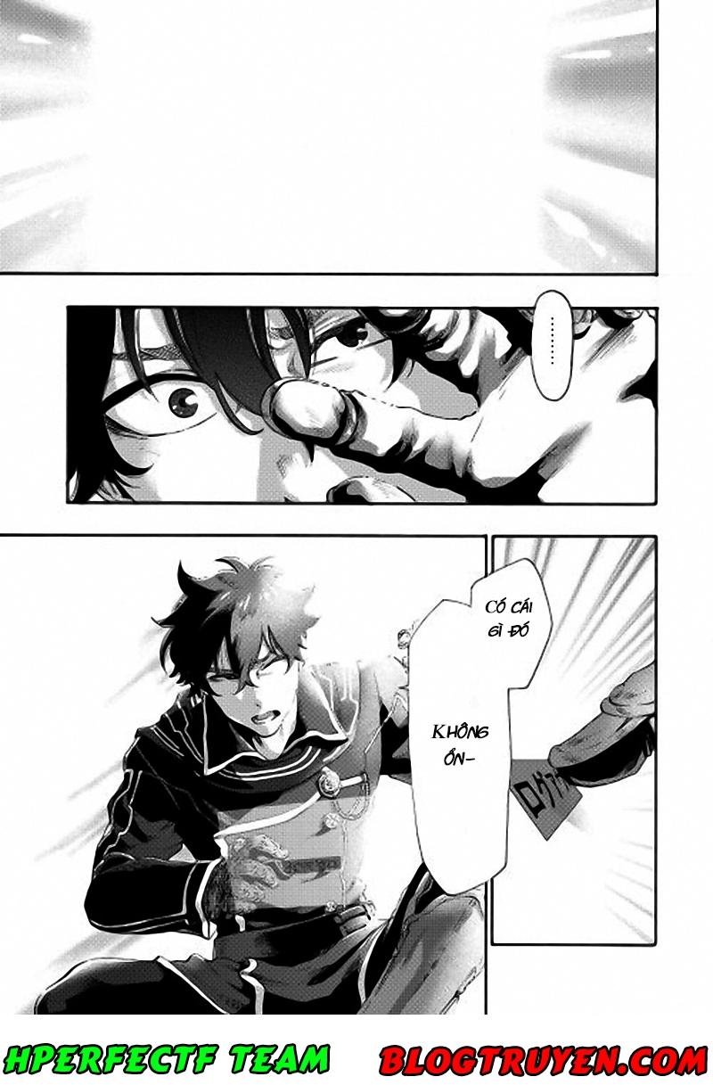 The New Gate Chap 1 - Next Chap 2