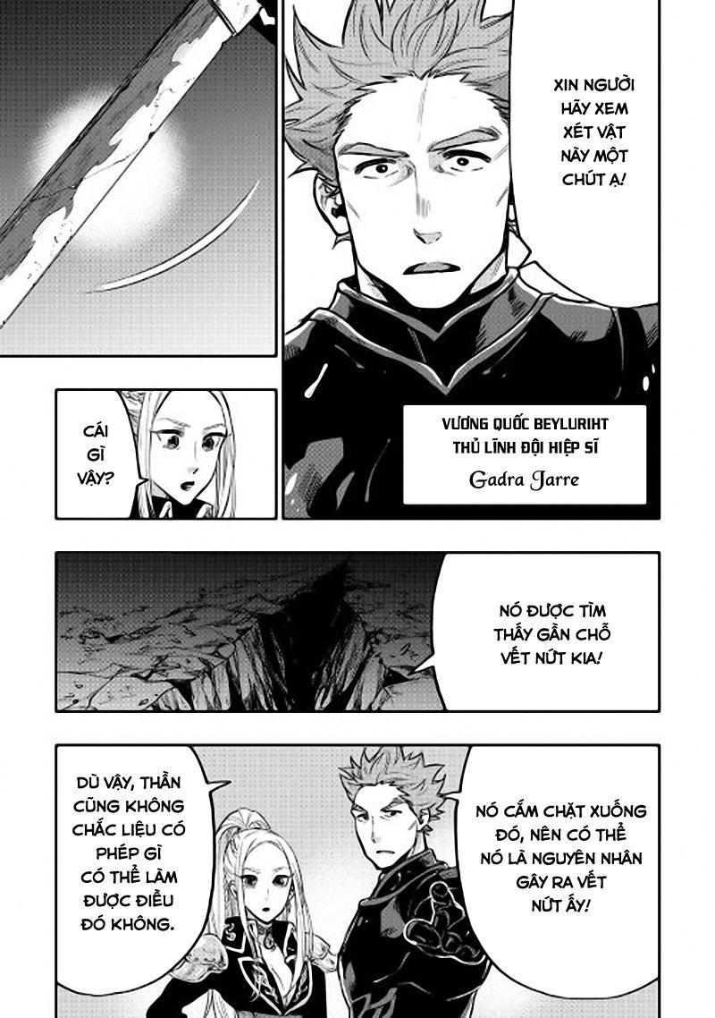 The New Gate Chap 19 - Next Chap 20