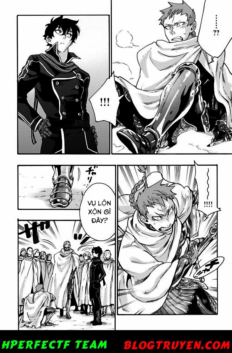 The New Gate Chap 2 - Next Chap 3