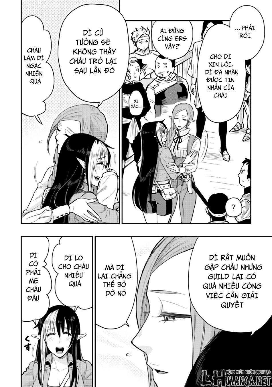 The New Gate Chap 21 - Next Chap 22