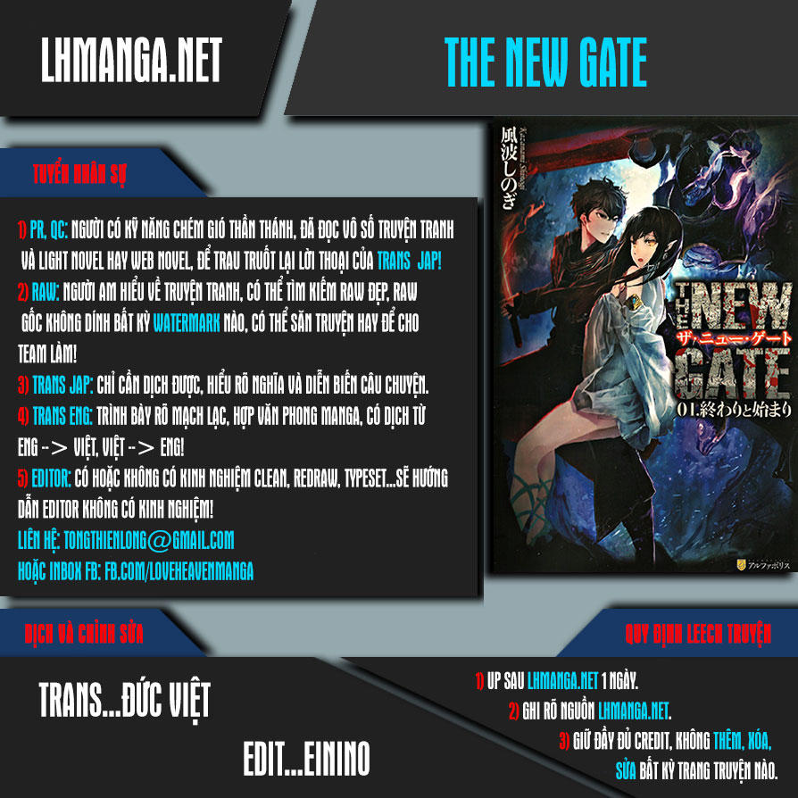 The New Gate Chap 22 - Next Chap 23