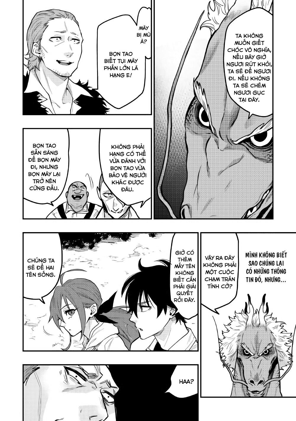 The New Gate Chap 24 - Next Chap 25