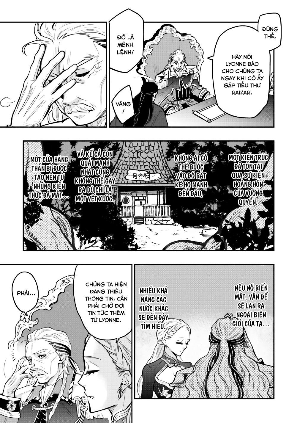 The New Gate Chap 24 - Next Chap 25