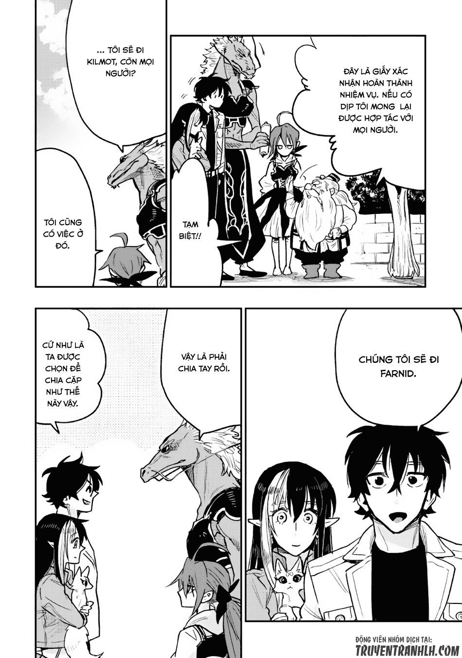 The New Gate Chap 25 - Next Chap 26