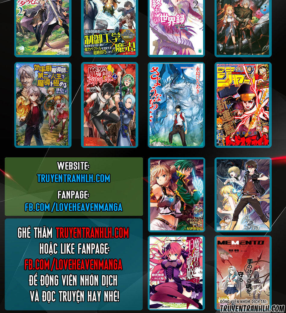 The New Gate Chap 26 - Next Chap 27