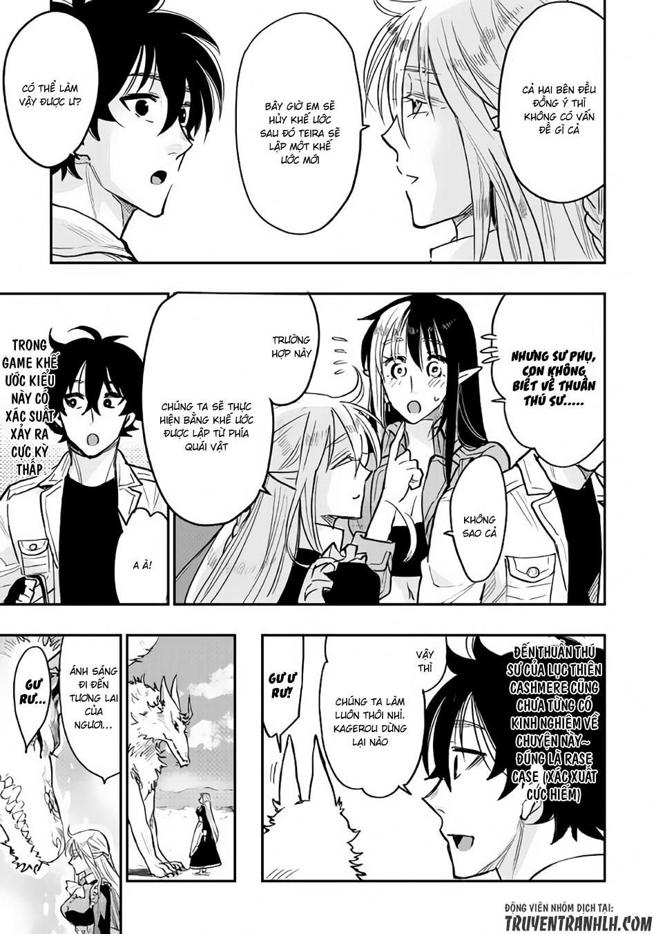 The New Gate Chap 27 - Next Chap 28