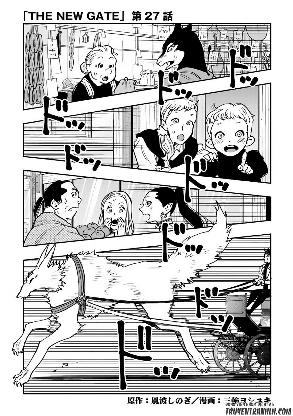 The New Gate Chap 27 - Next Chap 28