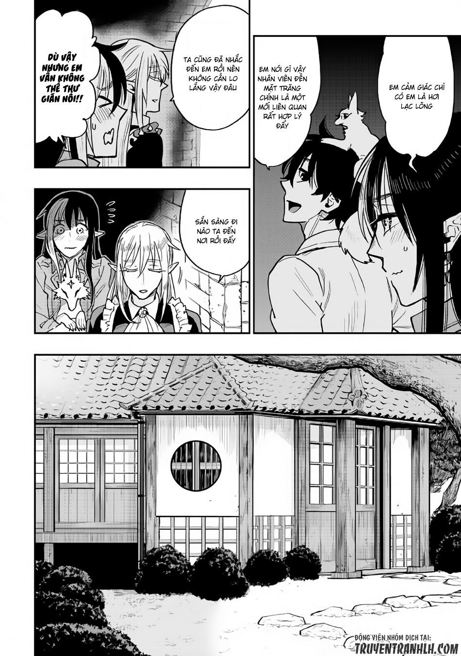 The New Gate Chap 27 - Next Chap 28