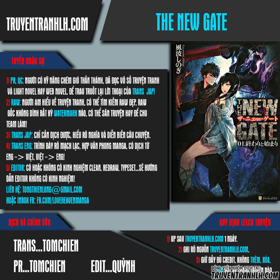 The New Gate Chap 29 - Next Chap 30