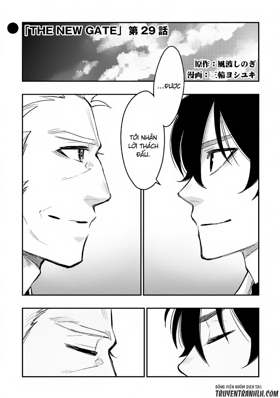 The New Gate Chap 29 - Next Chap 30