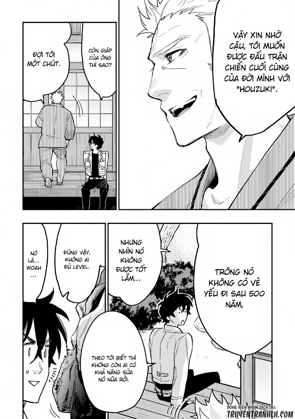 The New Gate Chap 29 - Next Chap 30