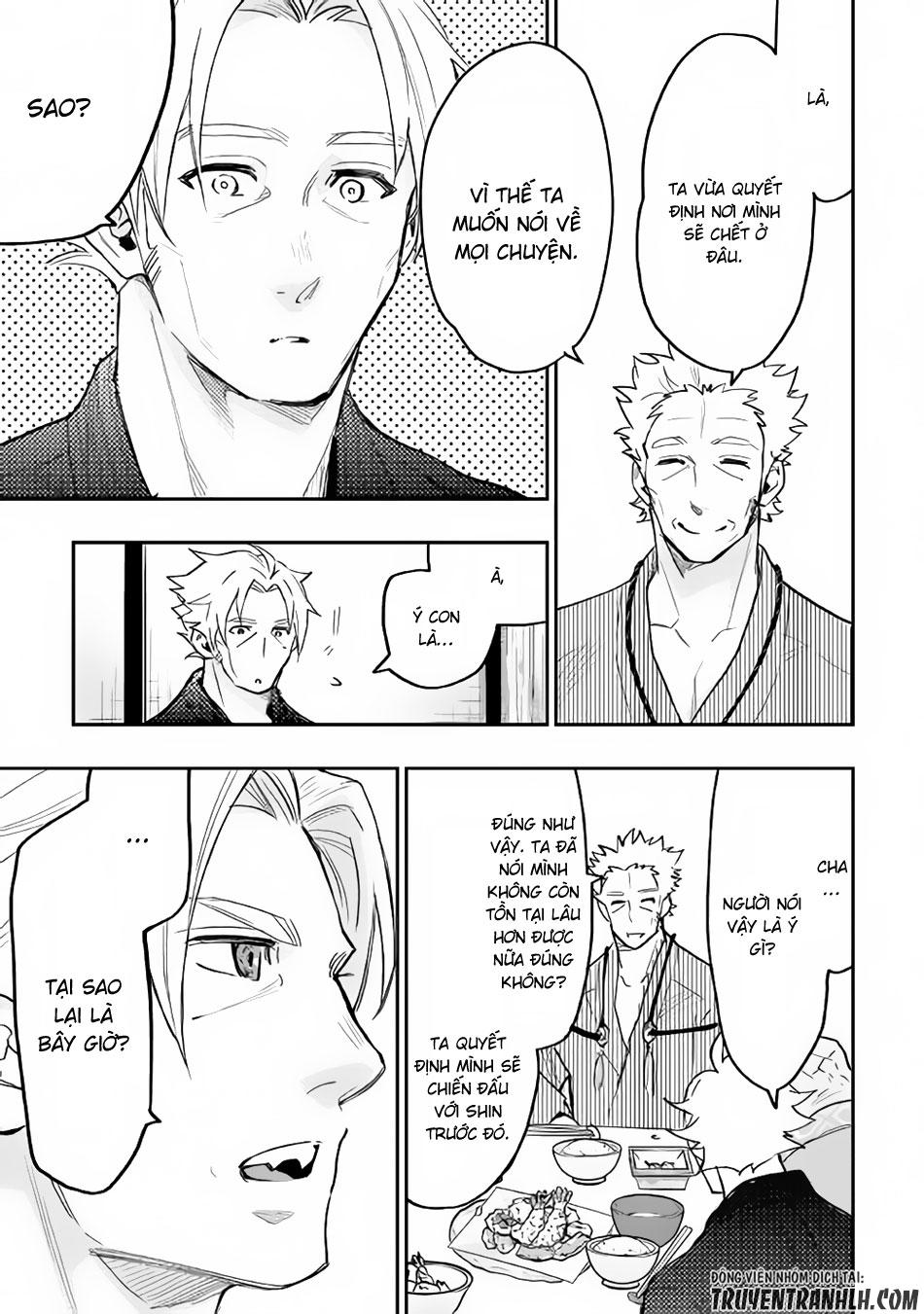 The New Gate Chap 29 - Next Chap 30