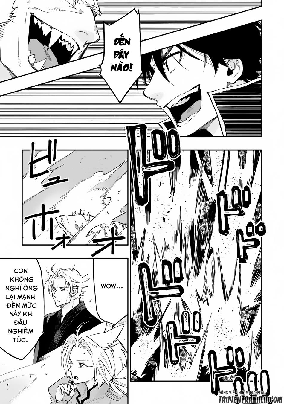The New Gate Chap 32 - Next Chap 33