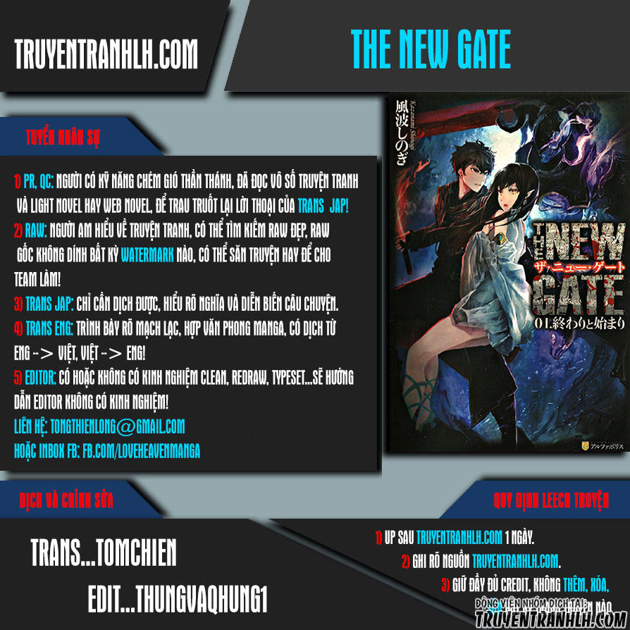 The New Gate Chap 32 - Next Chap 33