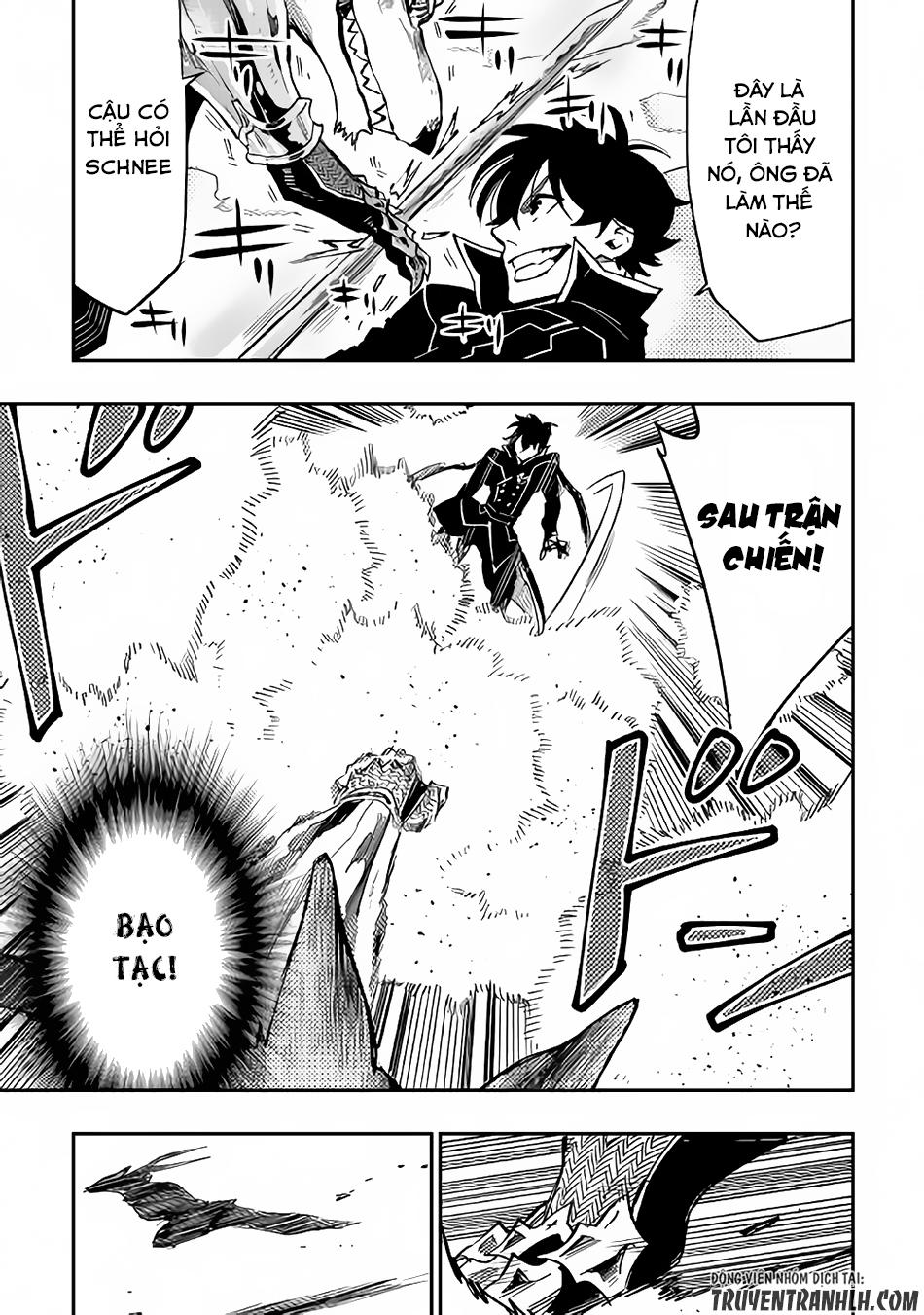 The New Gate Chap 32 - Next Chap 33