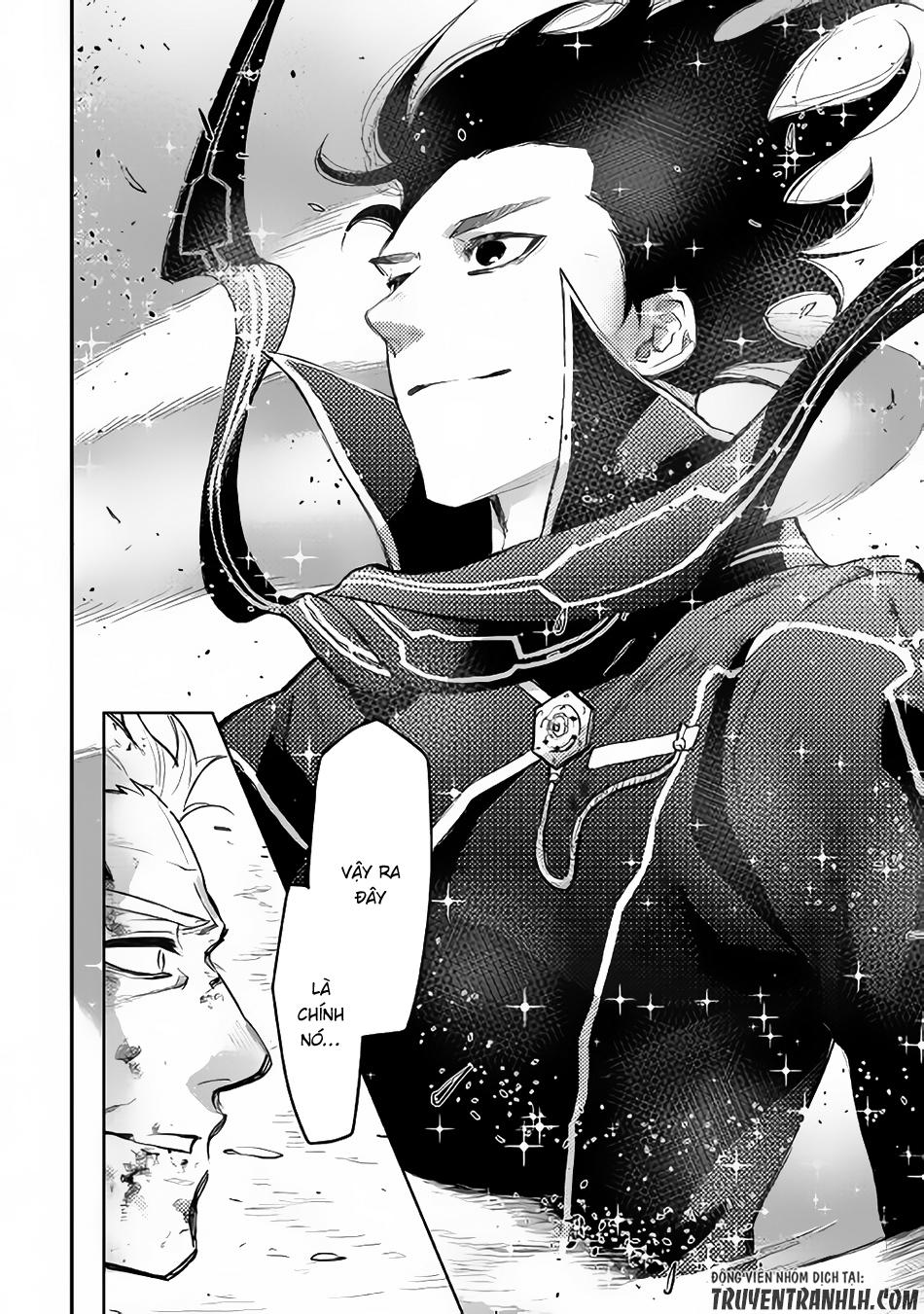 The New Gate Chap 33 - Next Chap 34