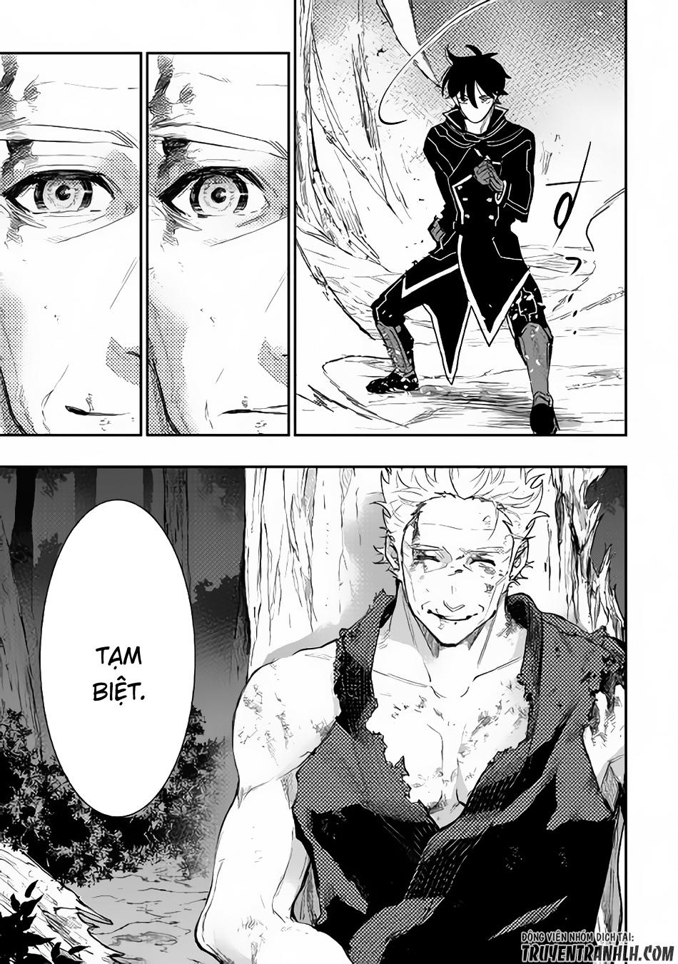 The New Gate Chap 33 - Next Chap 34