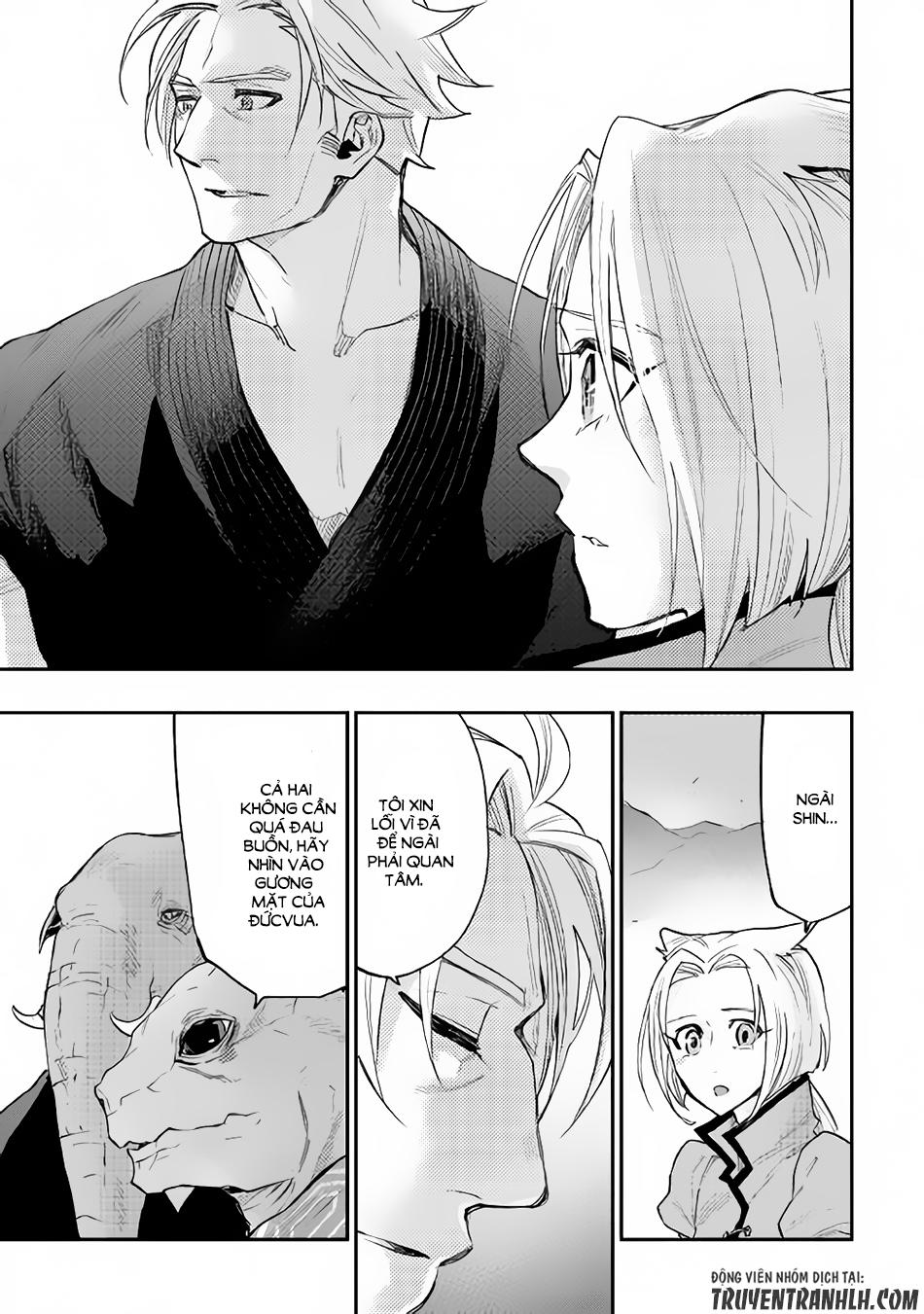 The New Gate Chap 34 - Next Chap 35