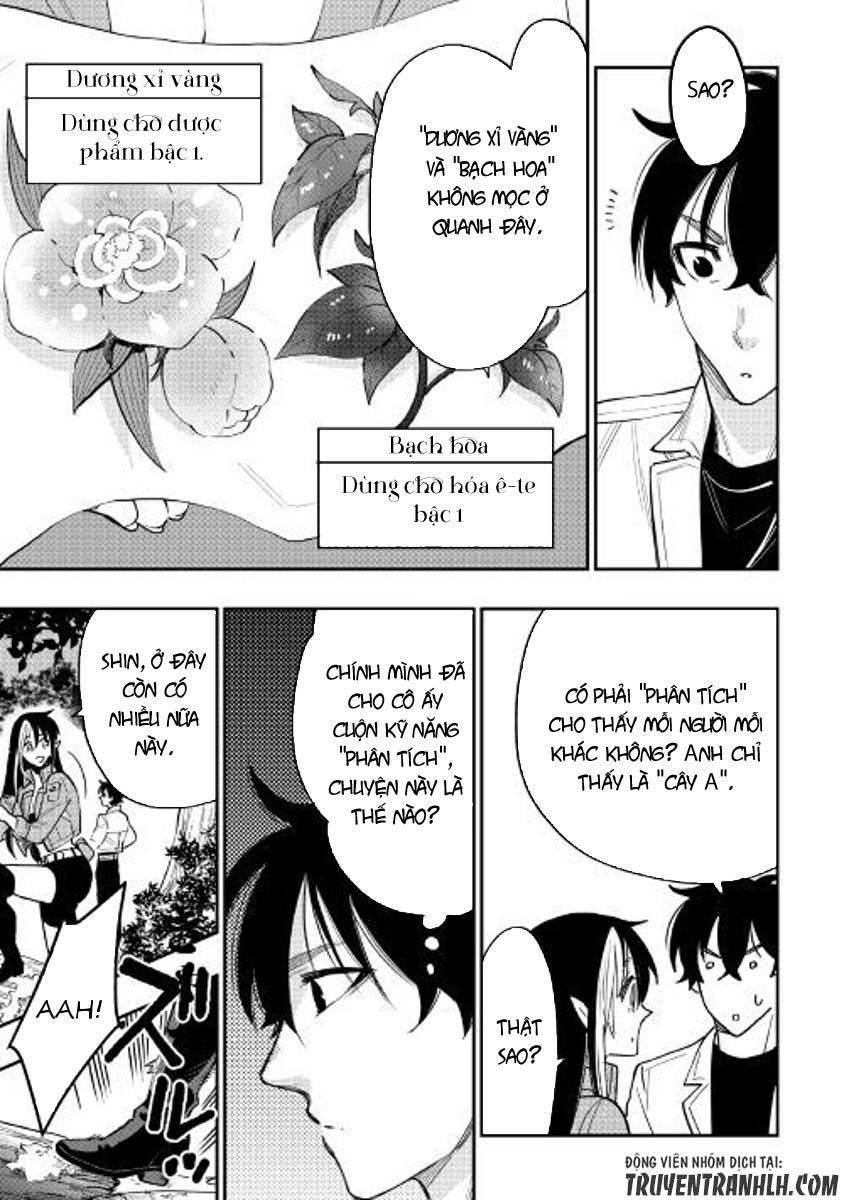 The New Gate Chap 35 - Next Chap 36