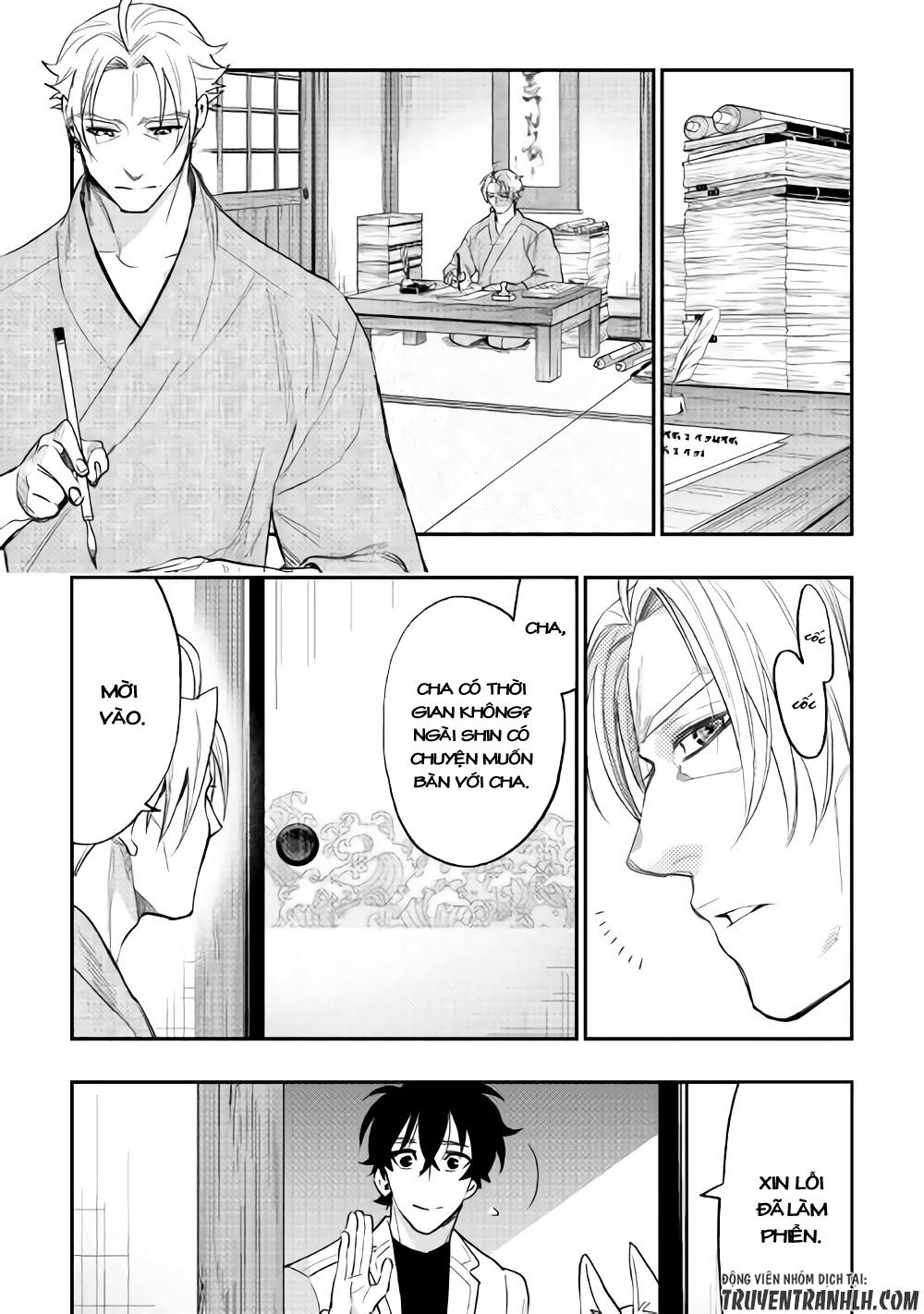 The New Gate Chap 36 - Next Chap 37