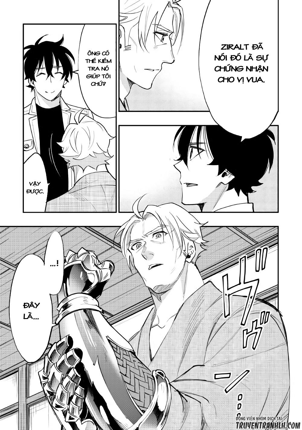 The New Gate Chap 36 - Next Chap 37