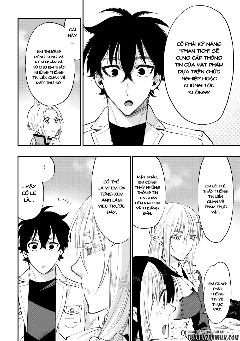 The New Gate Chap 36 - Next Chap 37