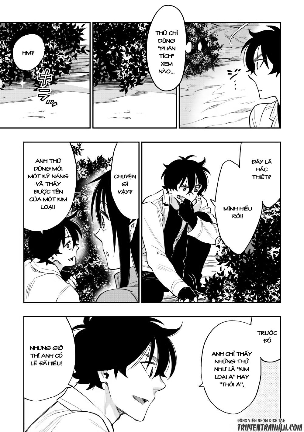 The New Gate Chap 36 - Next Chap 37