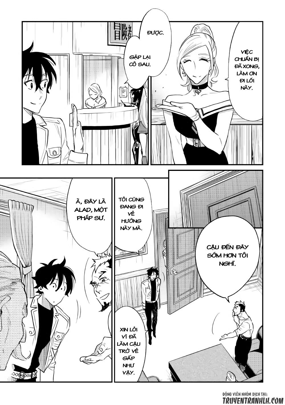 The New Gate Chap 37 - Next Chap 38