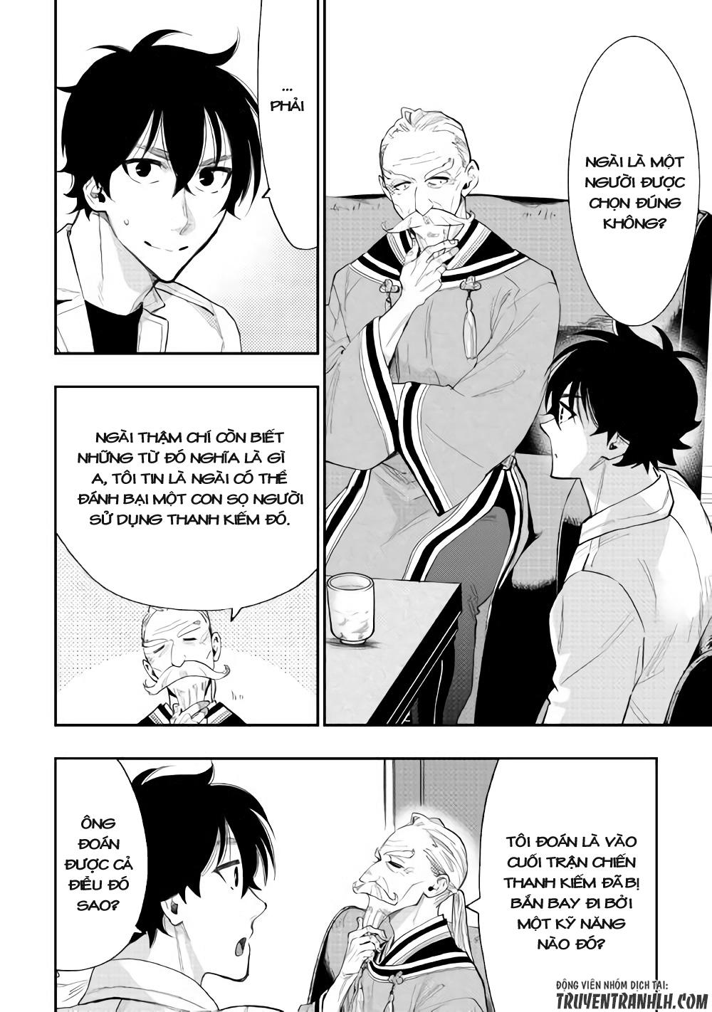 The New Gate Chap 37 - Next Chap 38