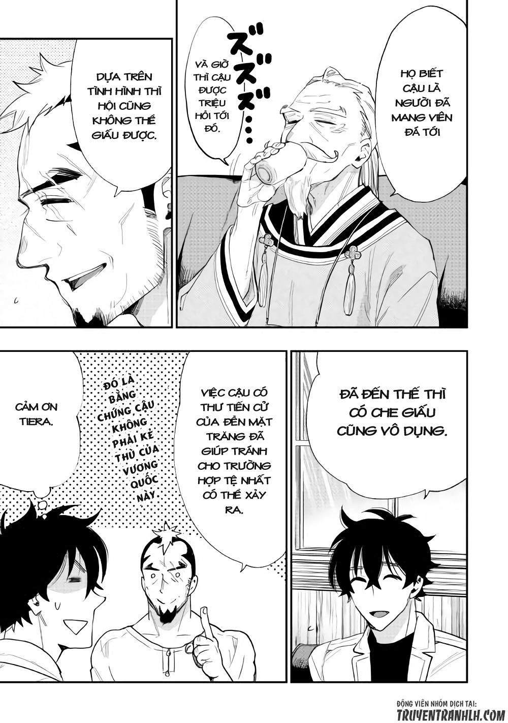 The New Gate Chap 37 - Next Chap 38