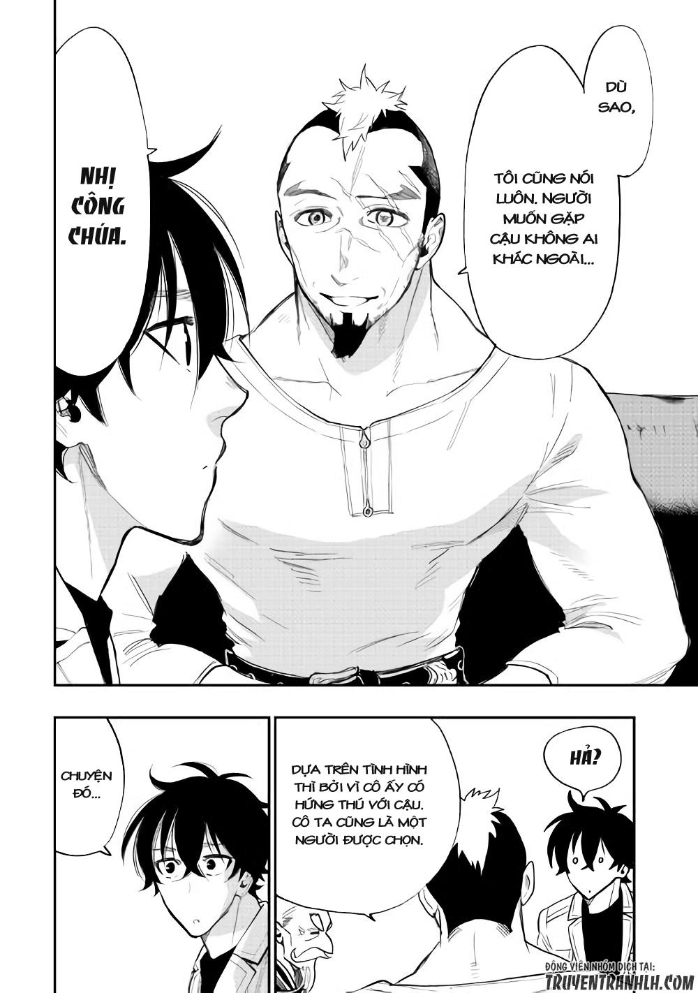 The New Gate Chap 37 - Next Chap 38