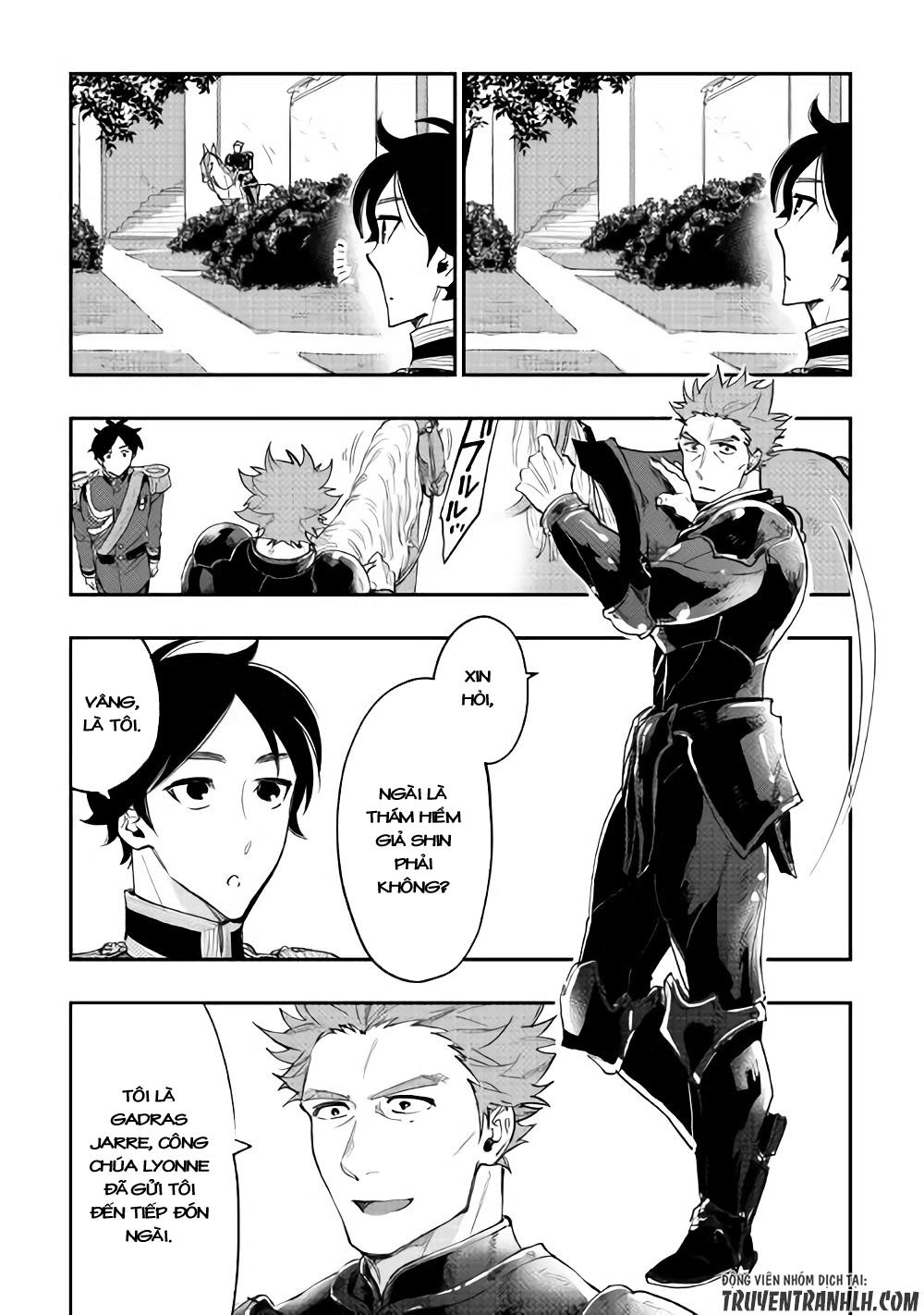 The New Gate Chap 38 - Next Chap 39