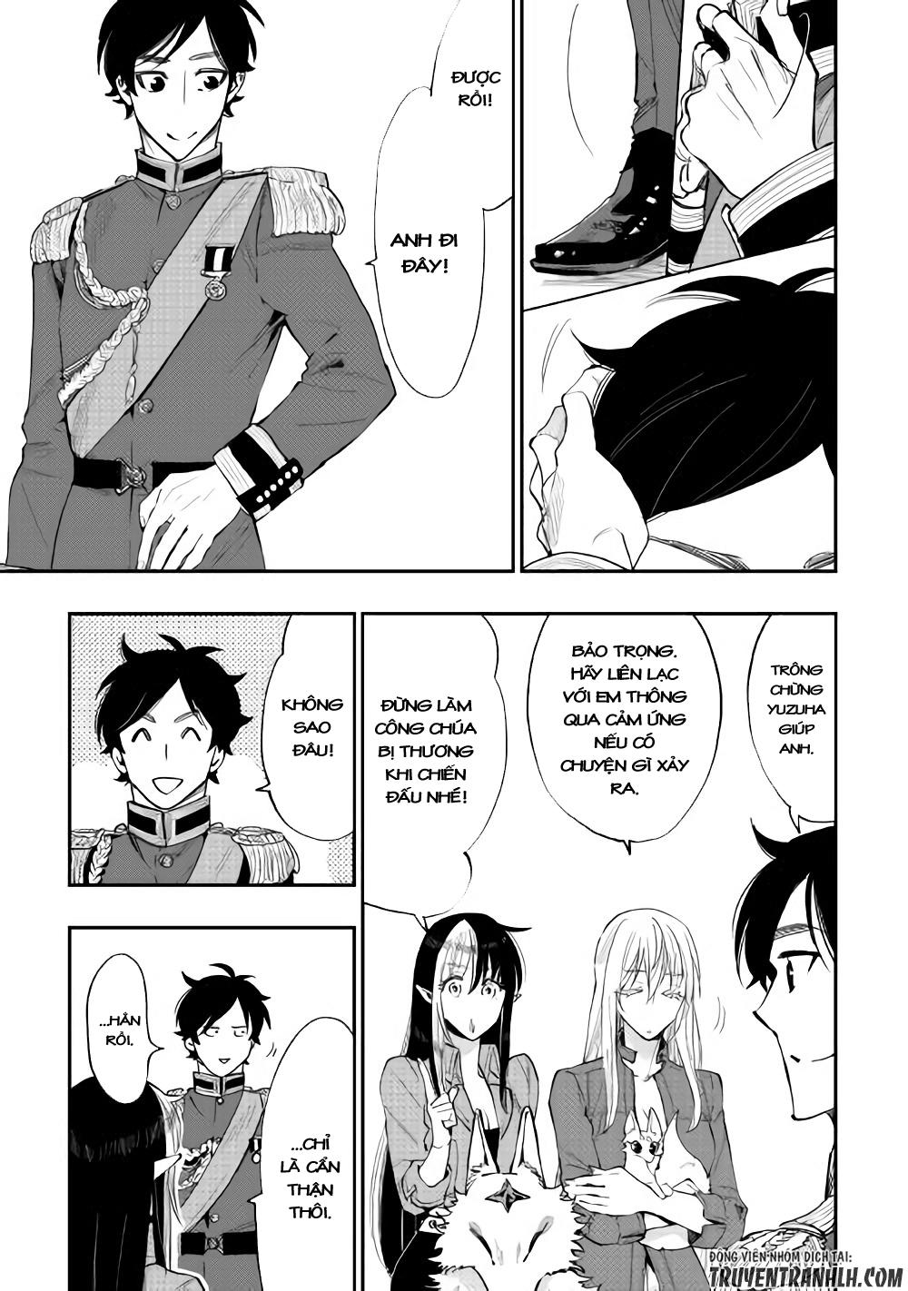 The New Gate Chap 38 - Next Chap 39